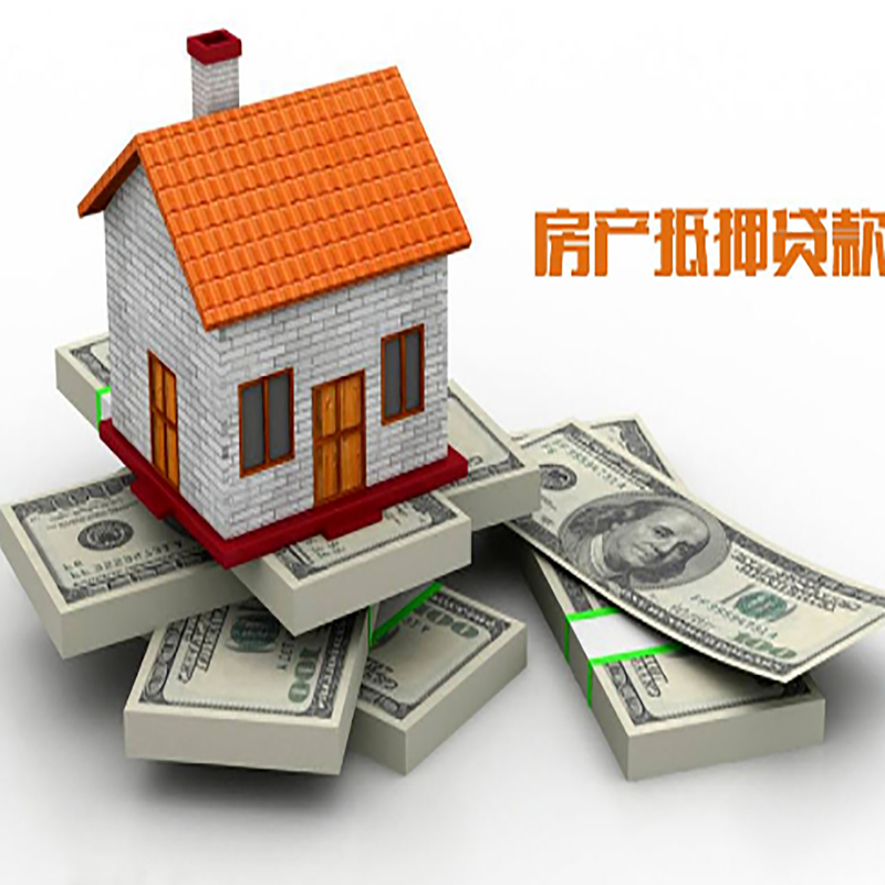 长丰重庆办理贷款需要审核时间及额度计算
