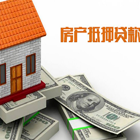 长丰贷款利率哪家银行比较低?