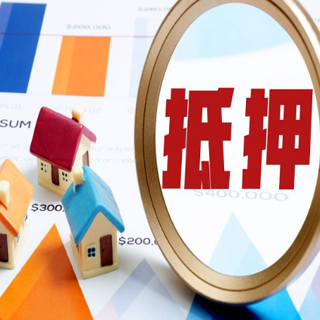 长丰助贷公司推荐一家新渝启服